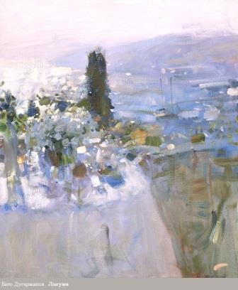 Бато Дугаржапов. Лагуна